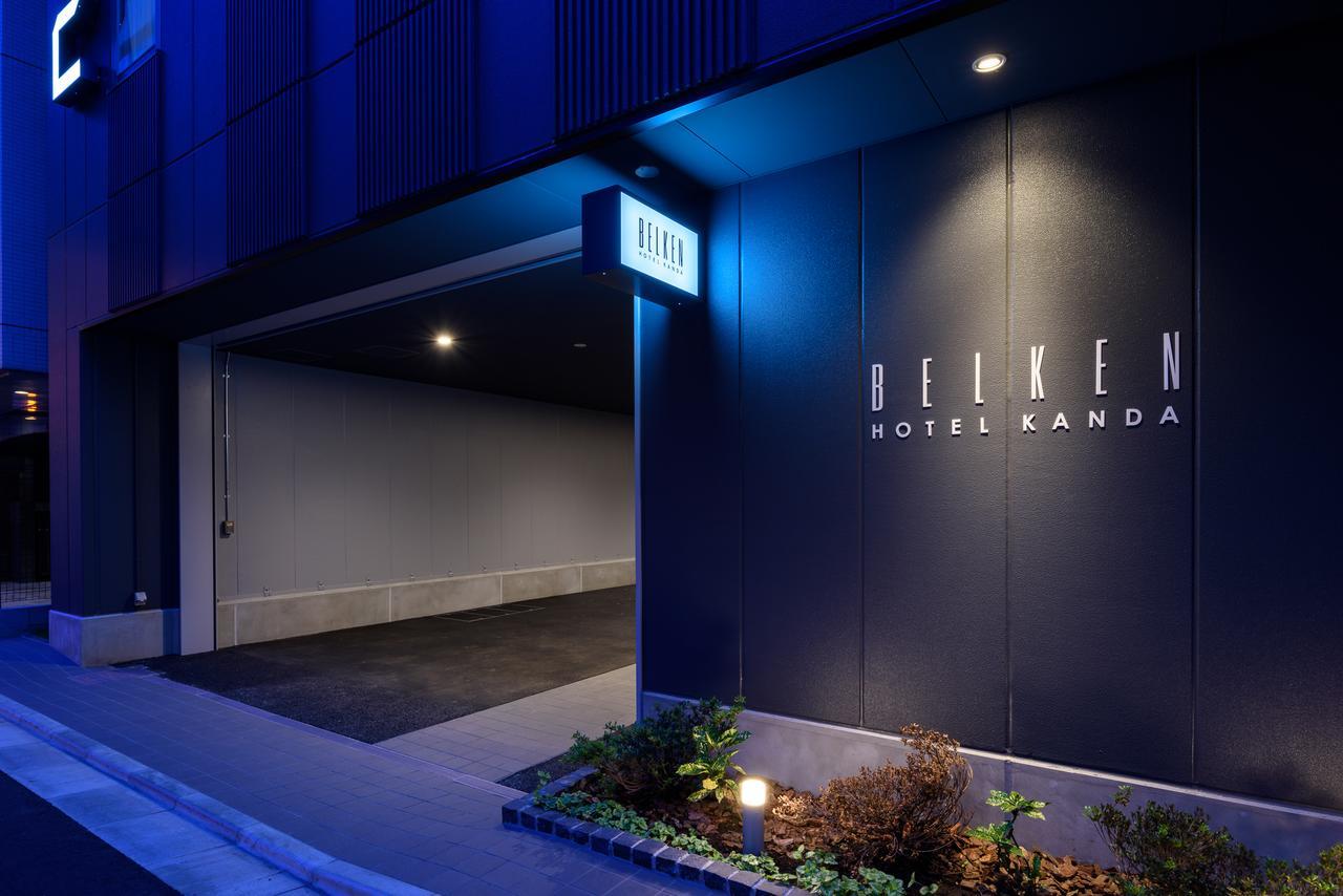 Belken Hotel Kanda Tóquio Exterior foto